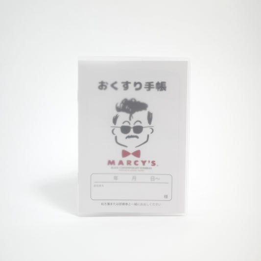 MARCY'S おくすり手帳(半透明ブックカバー付き)