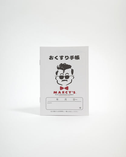 MARCY'S おくすり手帳(半透明ブックカバー付き)