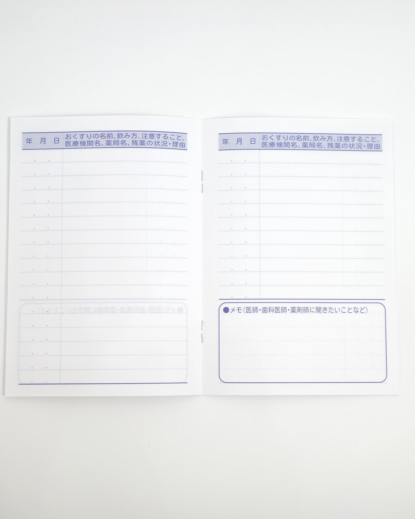 MARCY'S おくすり手帳(半透明ブックカバー付き)