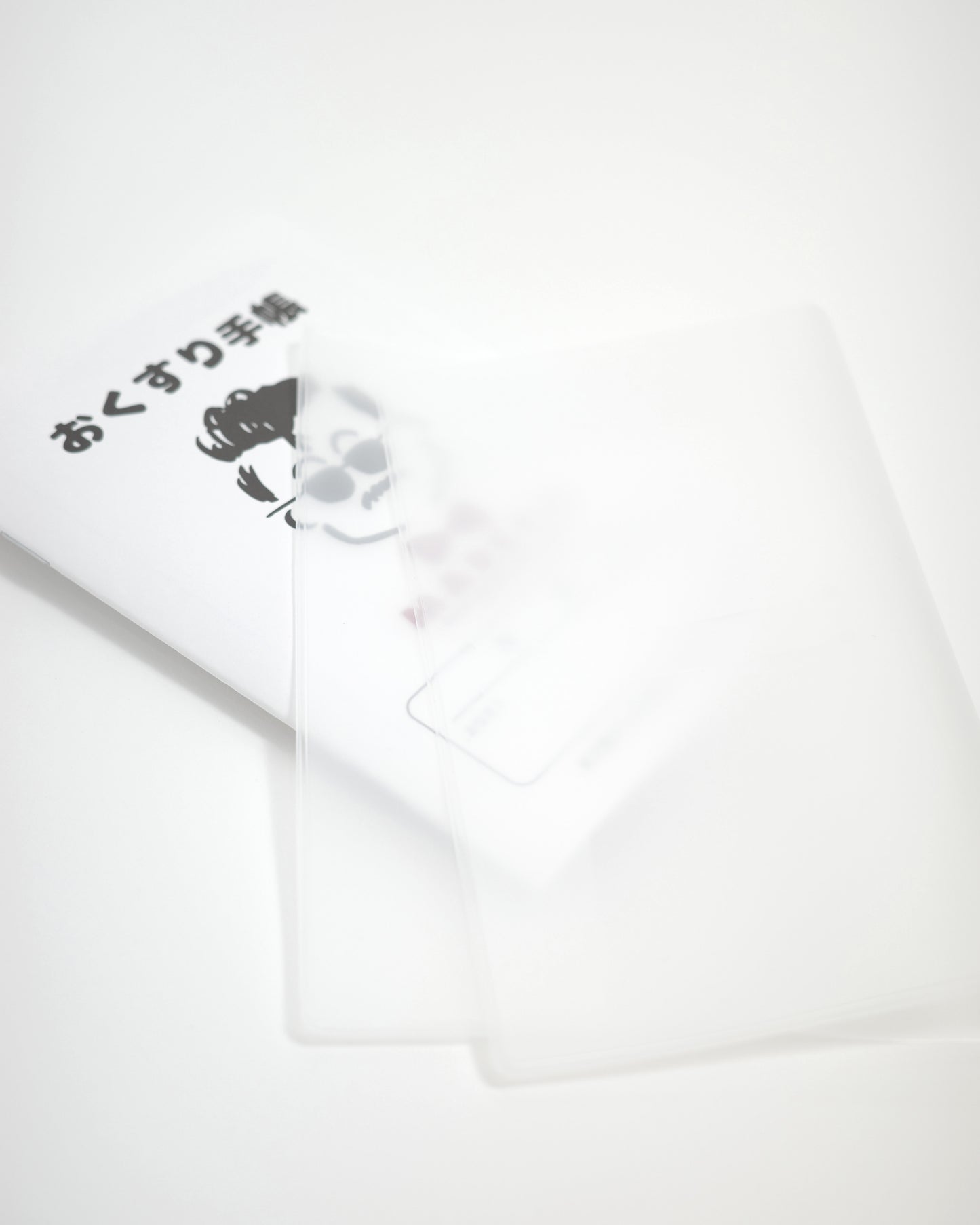 MARCY'S おくすり手帳(半透明ブックカバー付き)