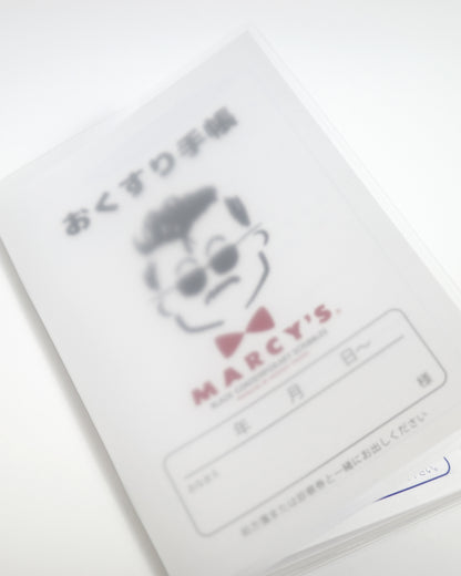MARCY'S おくすり手帳(半透明ブックカバー付き)